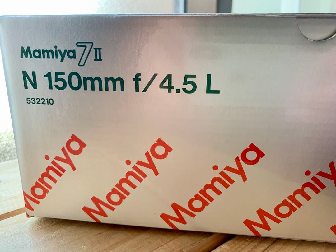 Mamiya N 150mm F/4.5 L Mamiya7/7Ⅱ用 元箱付き
