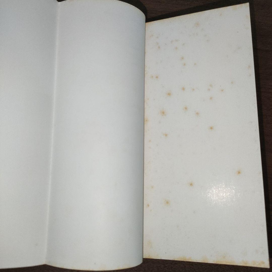 デビルメイクライ 3 1-2巻 帯付き