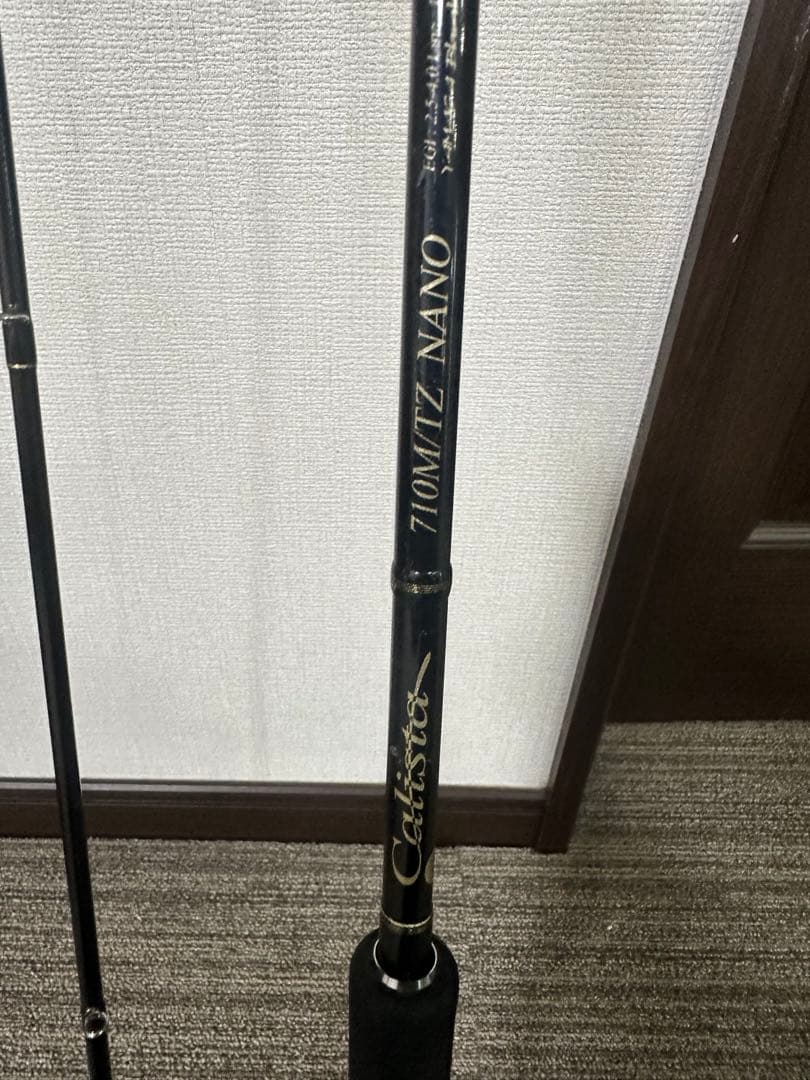 YAMAGA Blanks Calista 710M TZ NANO エギング