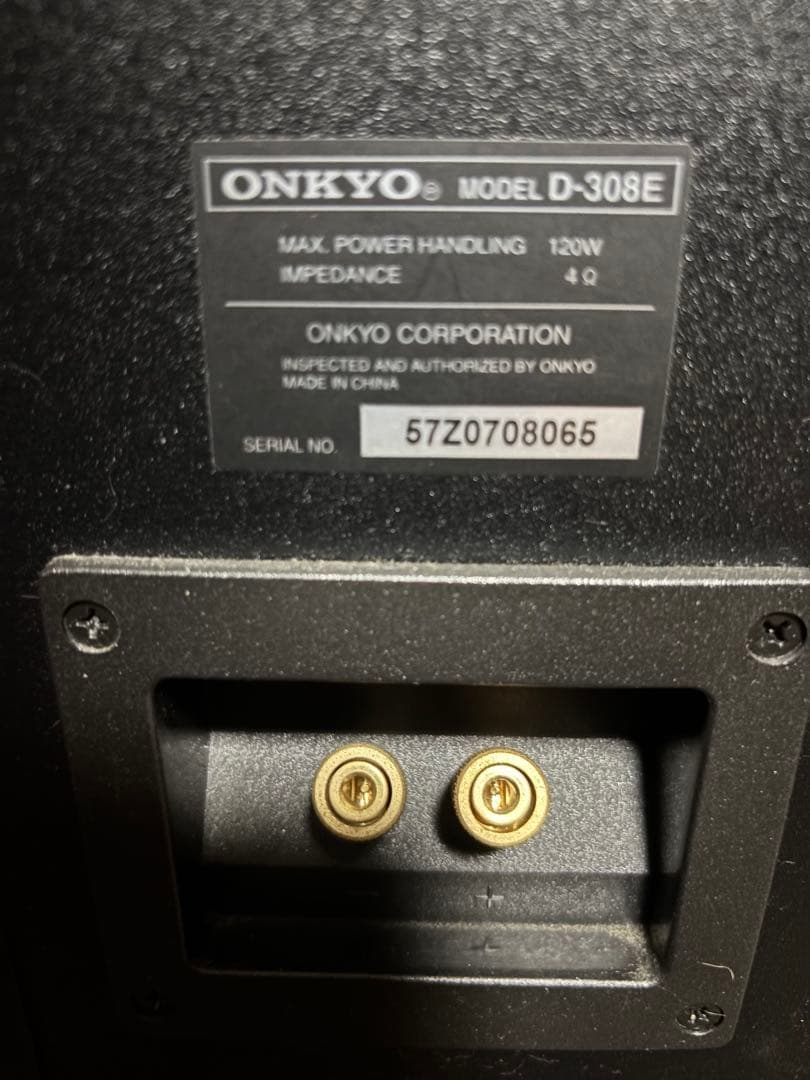 プロフ必読！送料込！ONKYO D-308E オンキョー トールボーイスピーカー