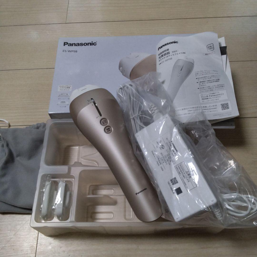 【もっちー】Panasonic ES-WP98-N GOLD
