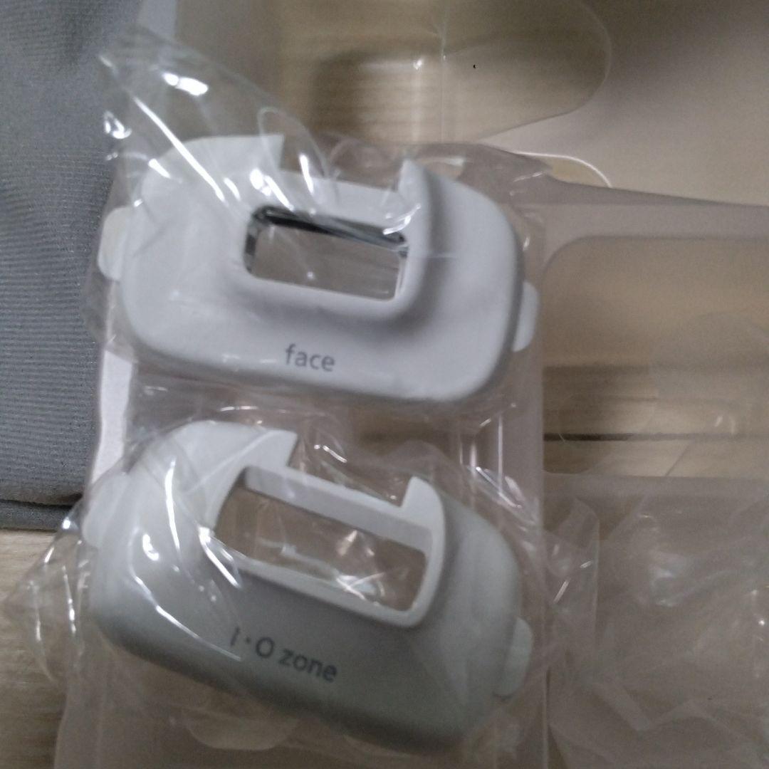 【もっちー】Panasonic ES-WP98-N GOLD