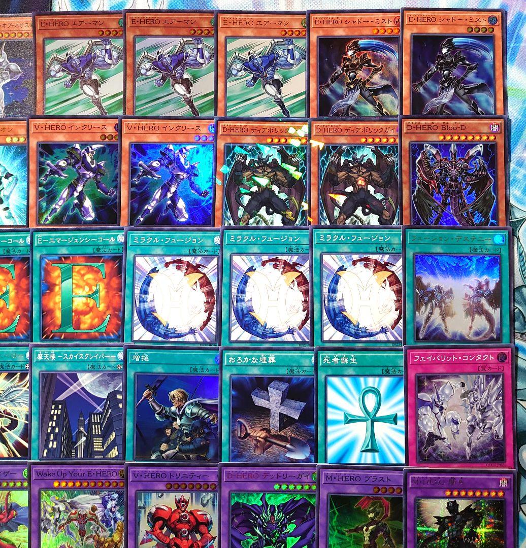 【D27】遊戯王 HEROデッキ 構築済みデッキ