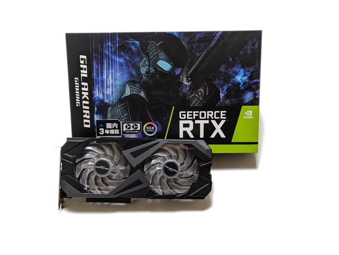 【RTX3070 グラフィックボード】GG-RTX3070-E8GB/OC/DF
