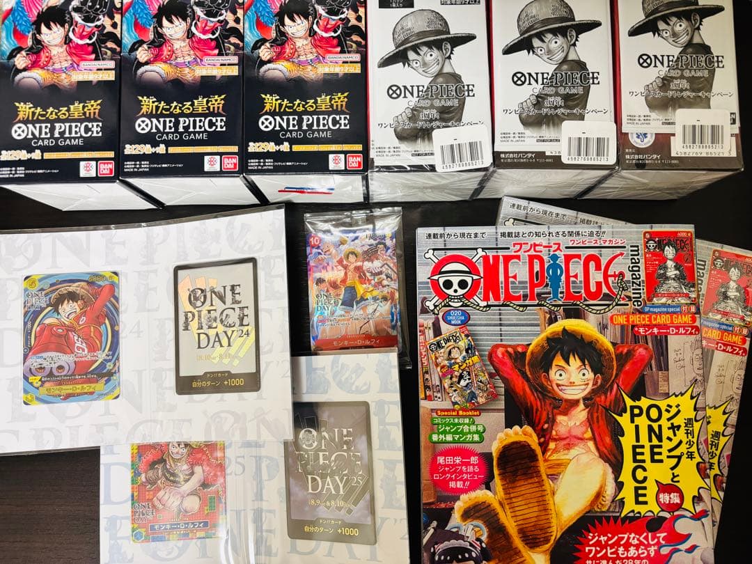 ★未開封★ ワンピースカードまとめ売り