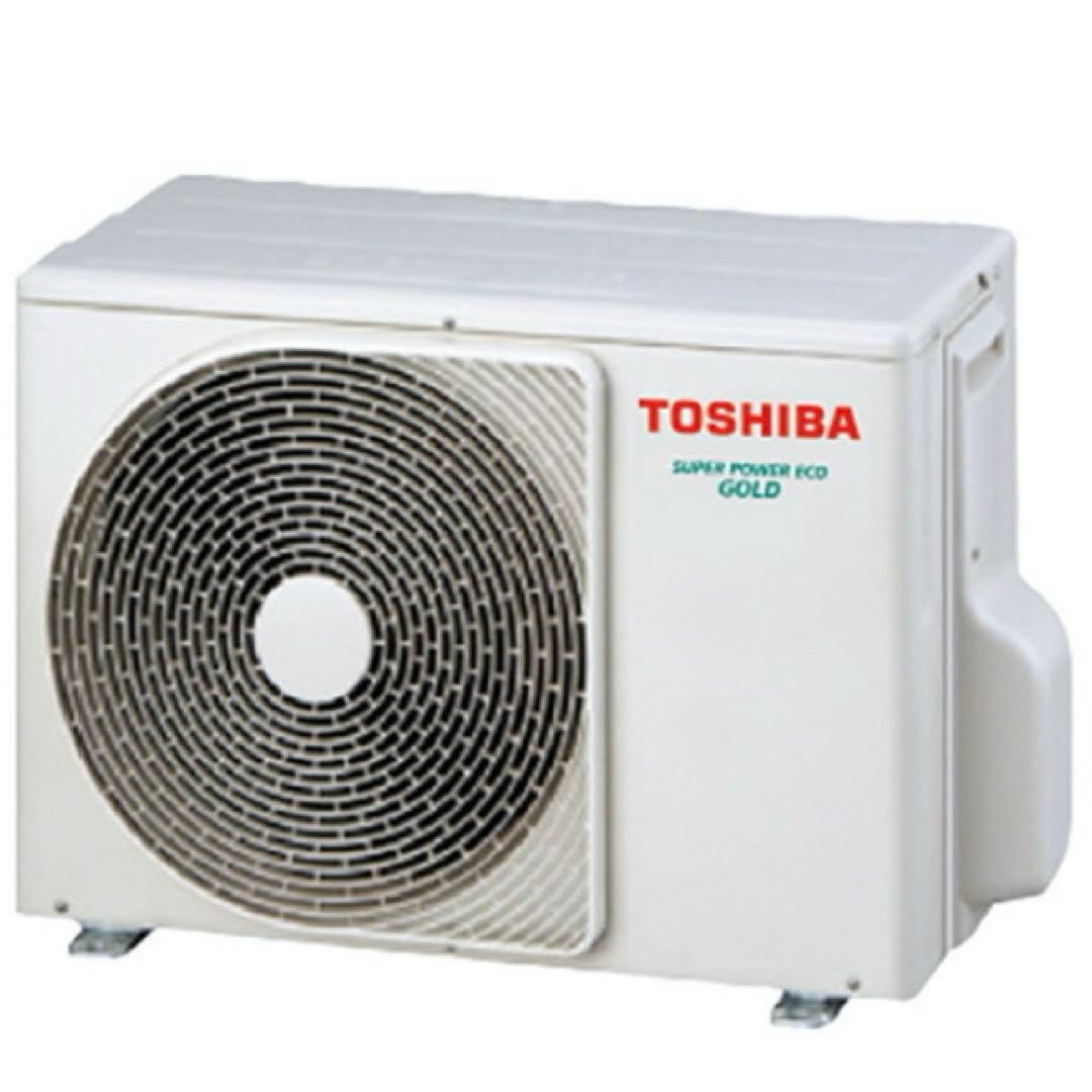 【セット①/２】［新品］天カセ エアコン　日本キヤリア 旧東芝 三相200V