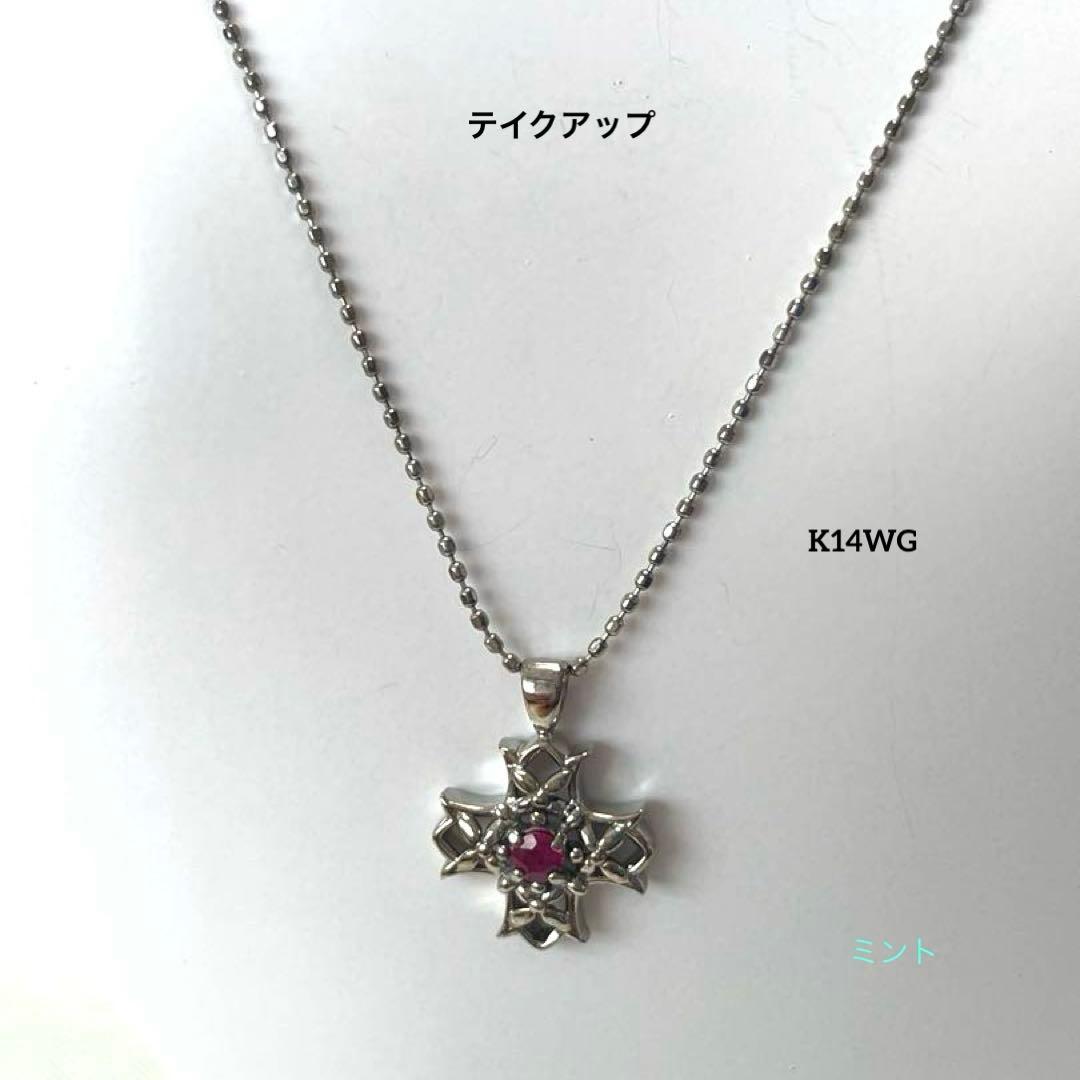 ジョンミさま専用TAKE-UP テイクアップ K14WG