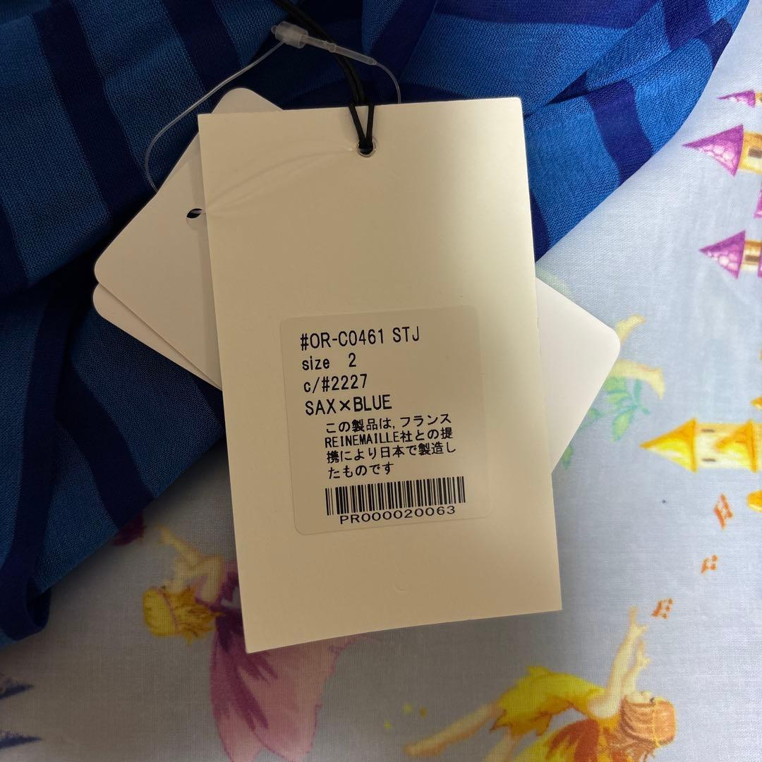 専用新品　ORCIVAL オーシバル　シースルーボートネックカットソーBshop