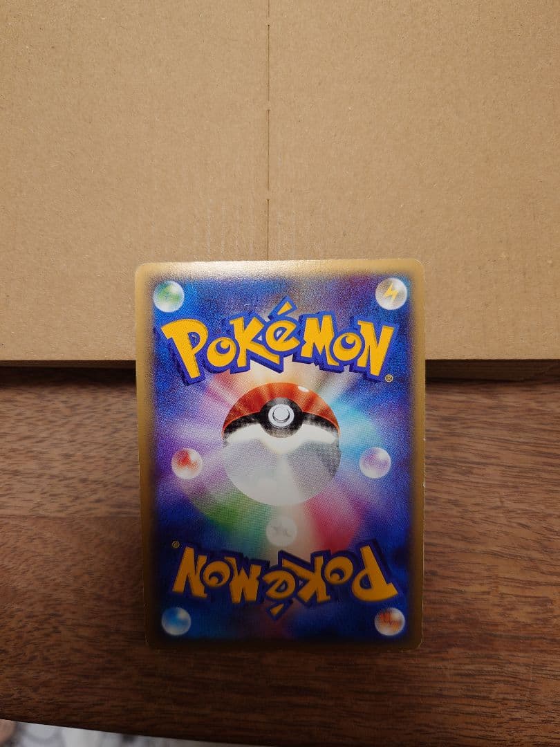 G*O様 ミュウ ☆ LL ロストリンク 018/040