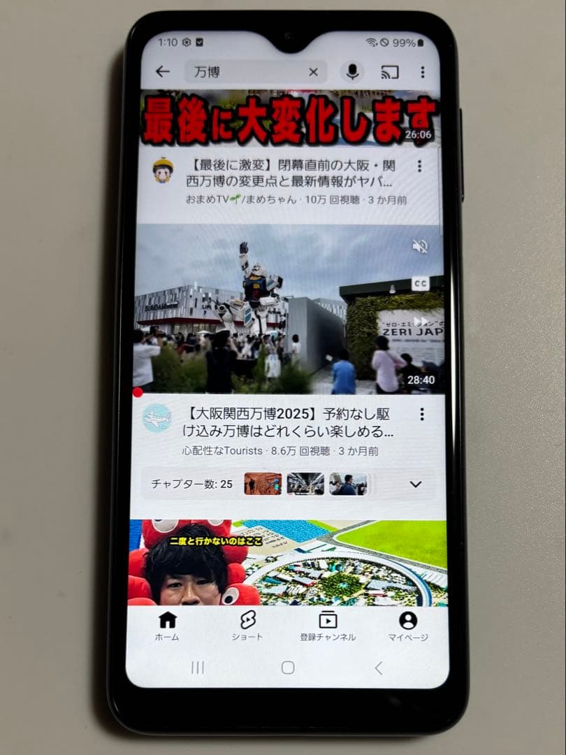 SM-A233C Galaxy A23 5G 64GB 楽天 SIMフリー