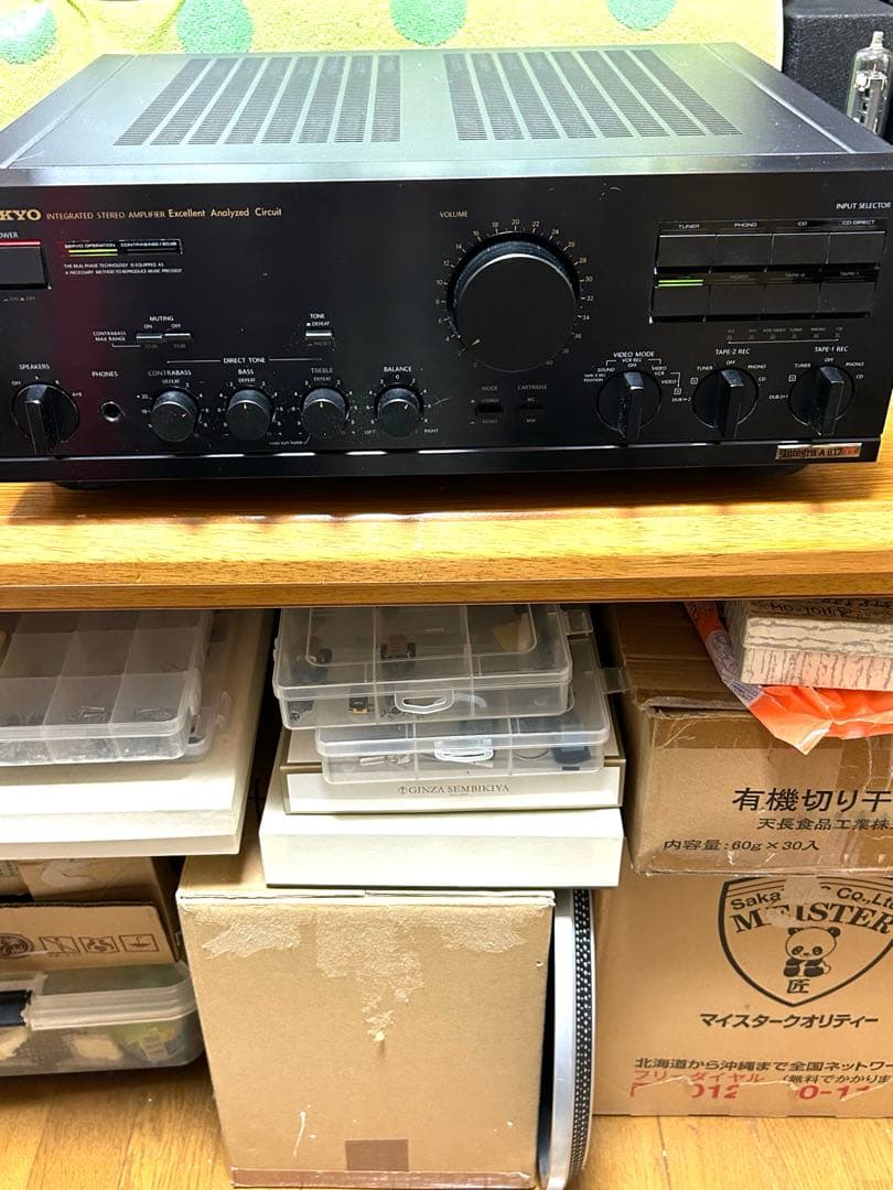 い*ん様 ONKYO Integra A-817XX プリメインアンプ