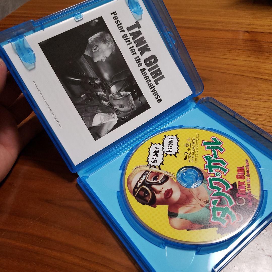 タンク・ガール('95米) Blu-ray