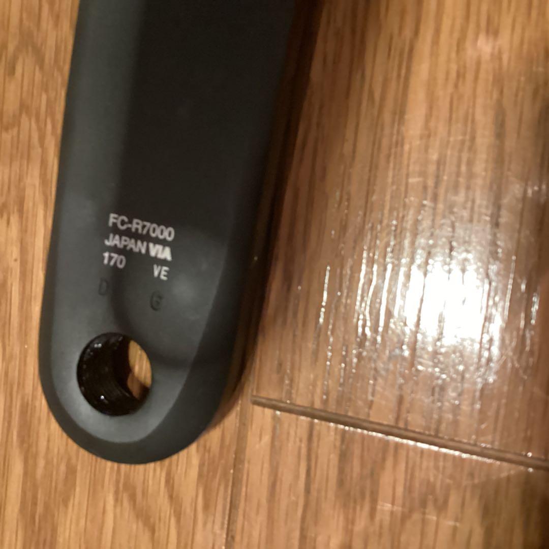 シマノ 105 クランクセット 11S 170mm 52/36 FC-R7000