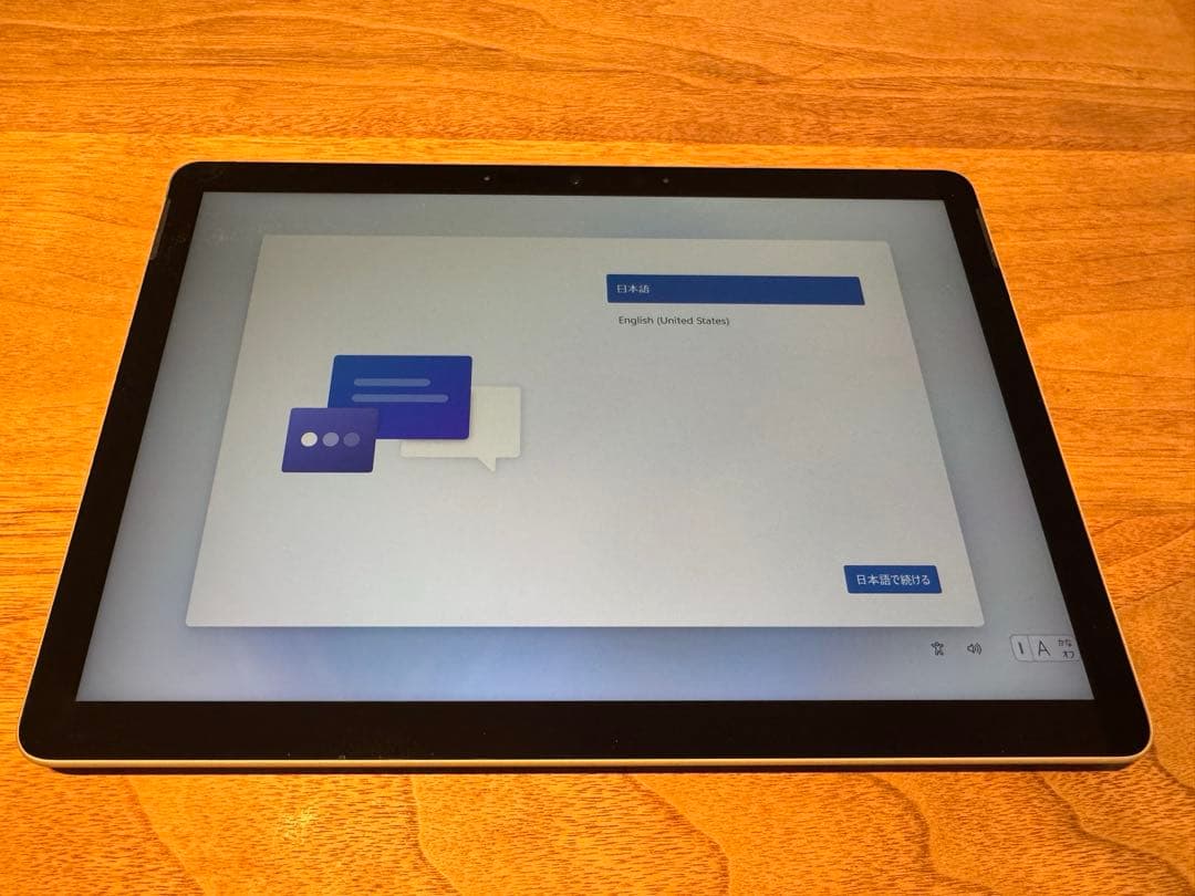 Surface Go 2 LTEモデル