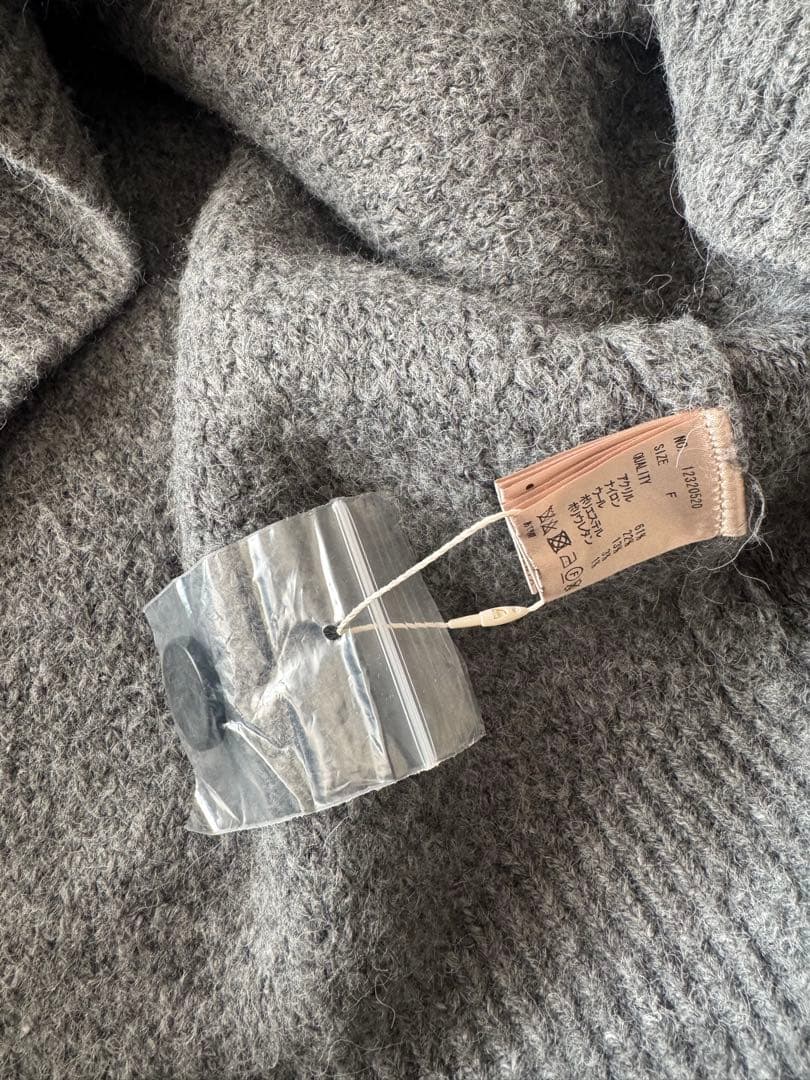 todayful brushd V neckカーディガン