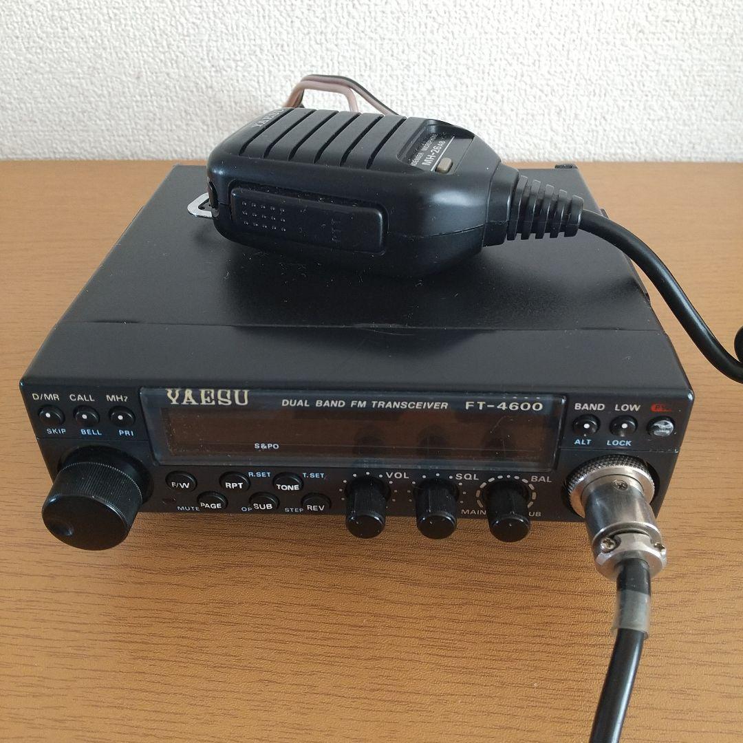 ジャンク Ft 4600 八重洲