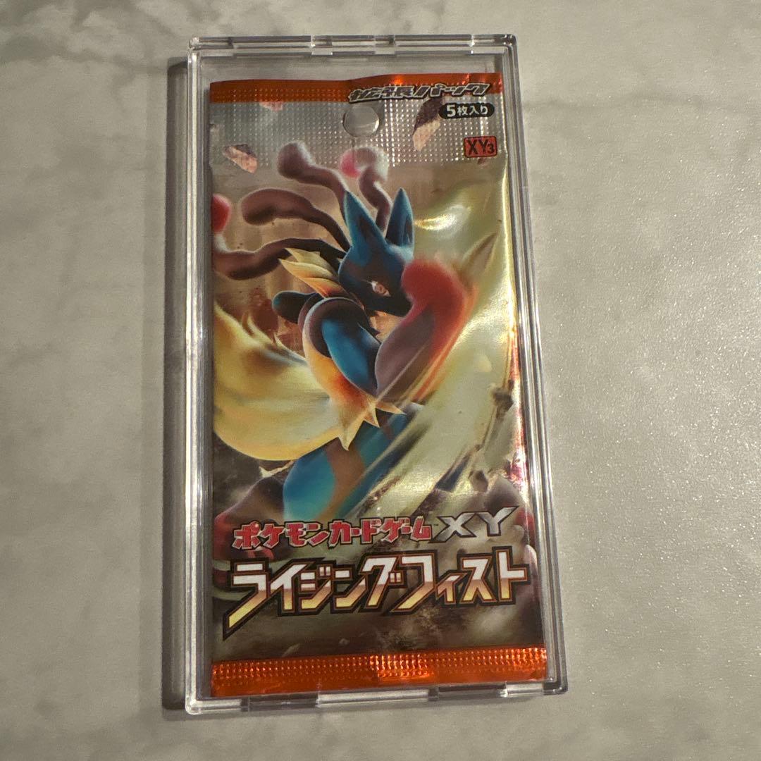 ポケモンカード ポケカ XY ライジングフィスト 未開封パック