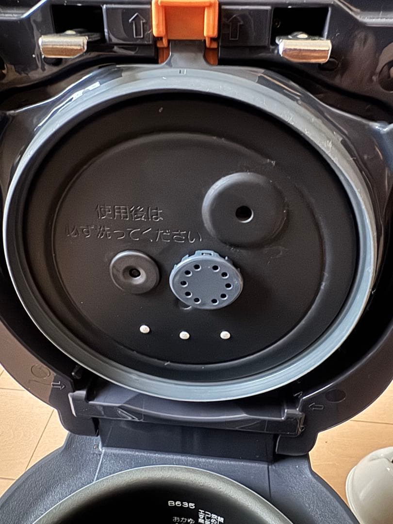 象印　炊飯器 NW-YB10 黒 5.5合炊き