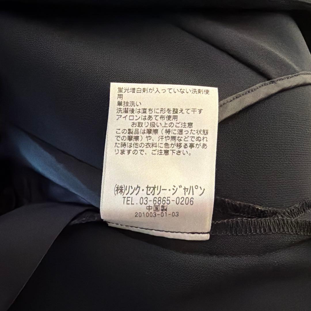 PLST (theory) 紺　ノーカラー　ジャケット パンツスーツ 上下セット