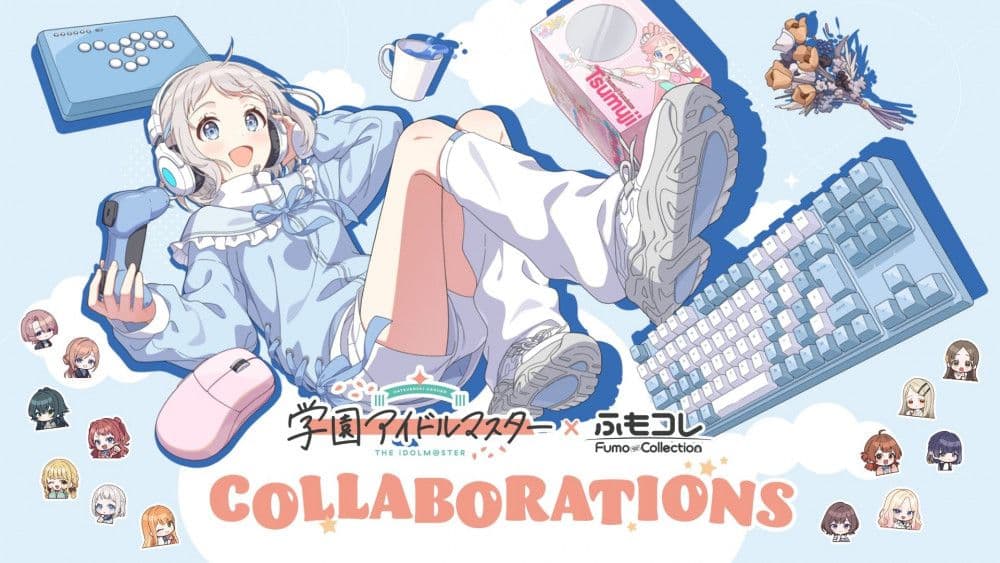 リーリヤ ふもコレ × 学園アイドルマスター キーボード 静音デイジー軸