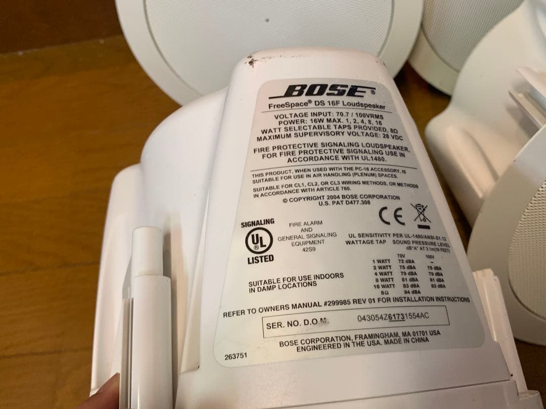 BOSE DS 16F Loudspeaker 天井スピーカー