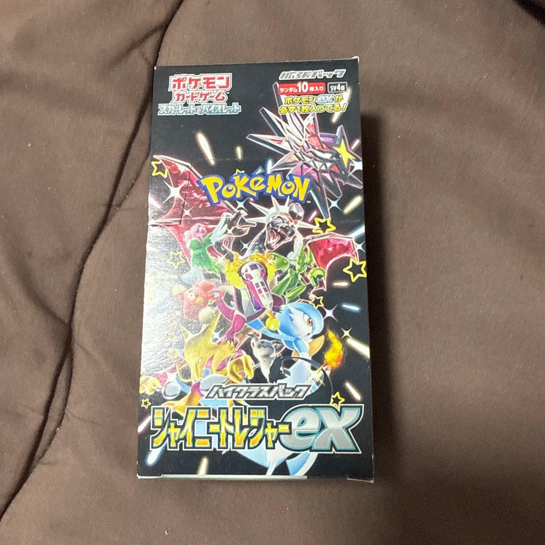 ポケモンカードゲーム ジャイアントシャワーEX 10パック入り