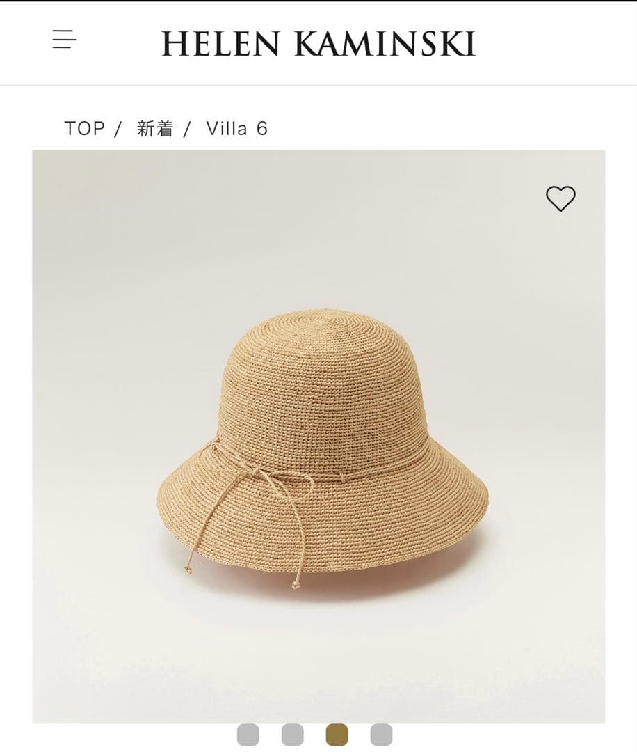 新品未使用 HELEN KAMINSKI Villa 6 麦わら帽子