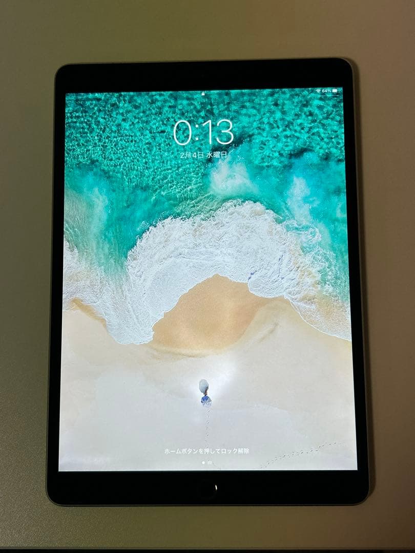 iPad pro 10.5インチ 64GB