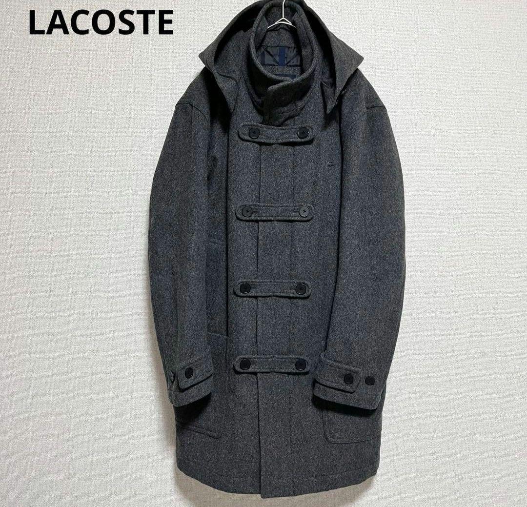 ラコステ 2way 中綿 ダッフルコート ロング グレー ウール LACOSTE