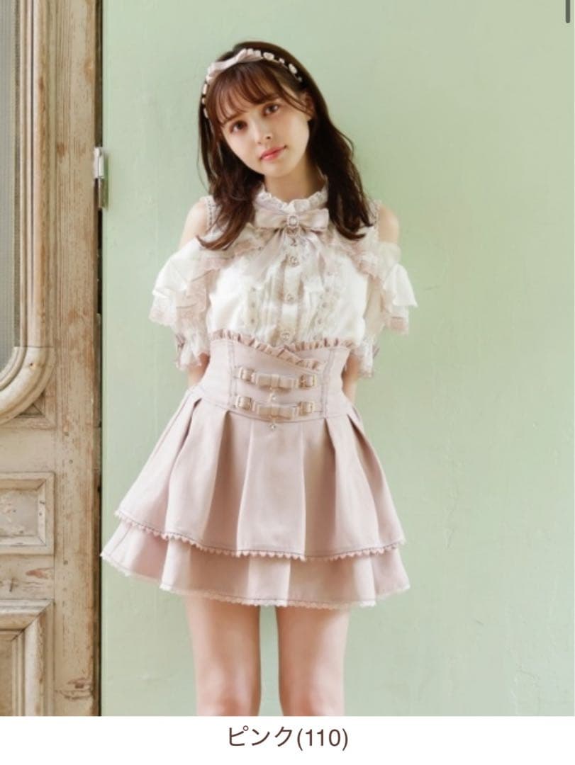 リズリサ スカート 2連ベルトスカパン ピンク