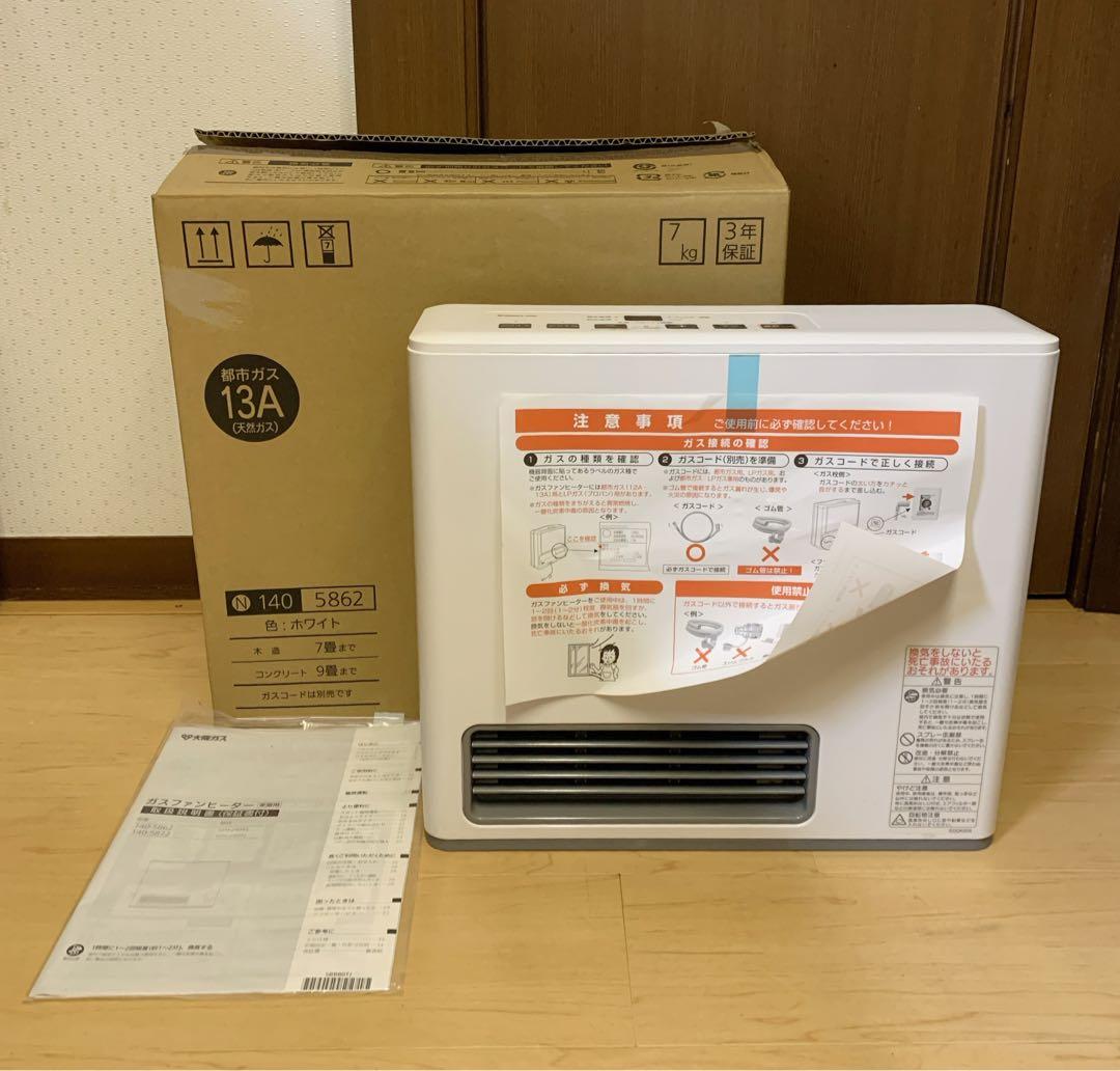 579312様　NORITZ ガスファンヒーター（都市ガス）　GFH-2404S