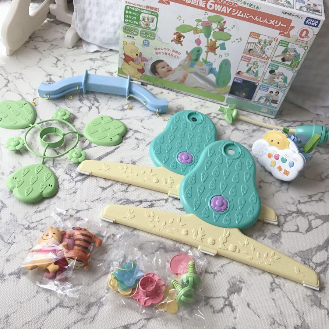 美品 プーメリー くまのプーさん えらべる回転6WAY ジムにへんしんメリー