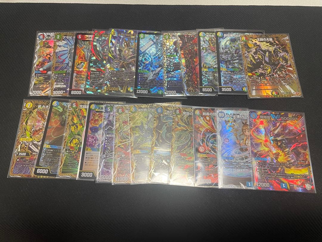 デュエマ 邪神爆発デュエナマイトパック まとめ売り おまけ付き