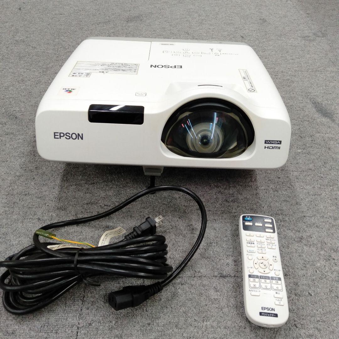 エプソン プロジェクター EB-535W (3400lm/WXGA)