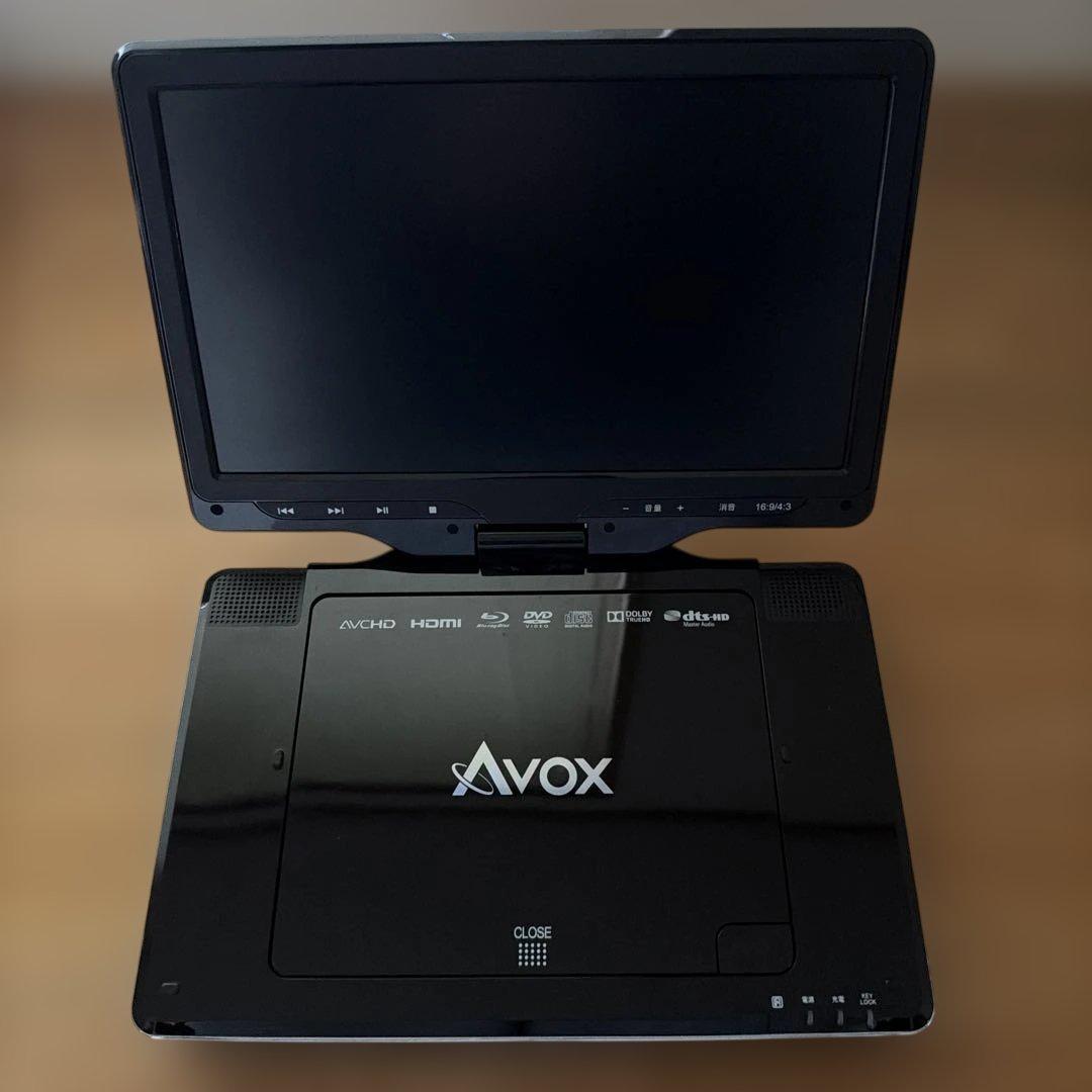 Avox ポータブルDVDプレーヤー