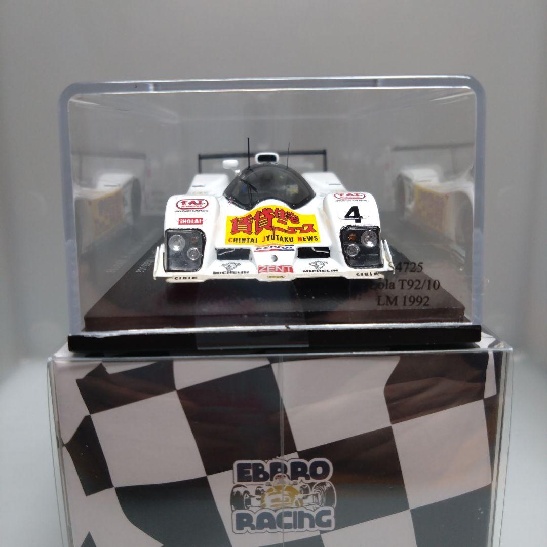 1/43 スパーク Lola T92/10 Le Mans 1992