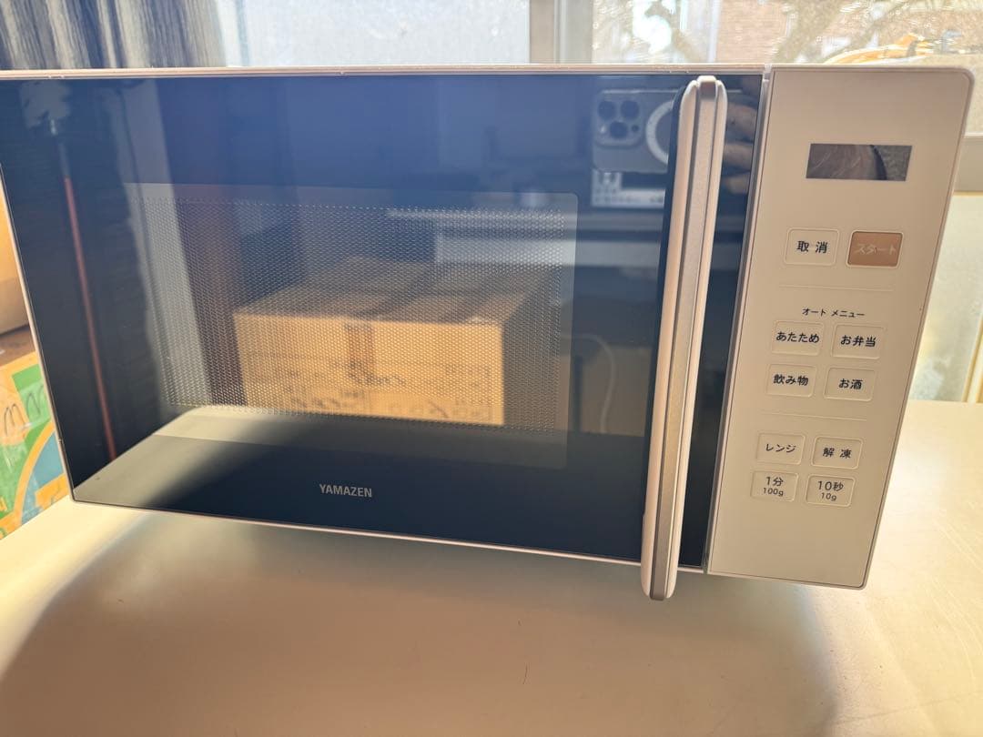 YAMAZEN 電子レンジ 23年製 PRW-F180