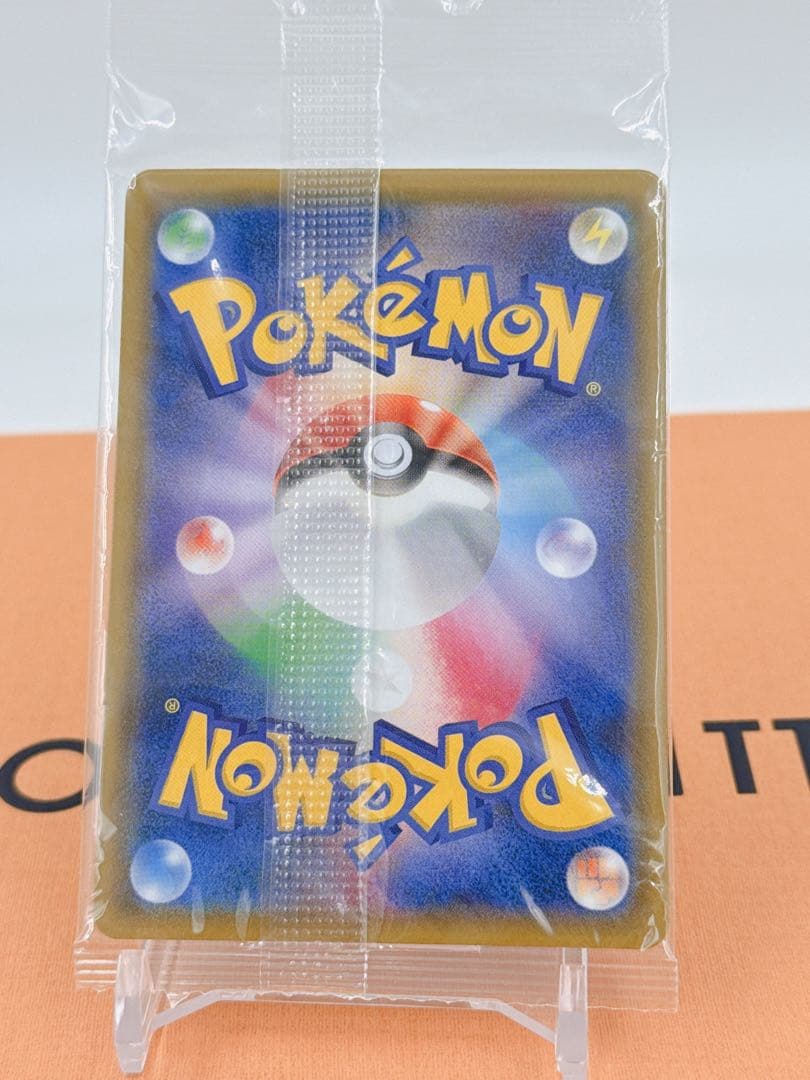 ポケモンカード ミュウ 342/SM-P プロモ 未開封品 ④
