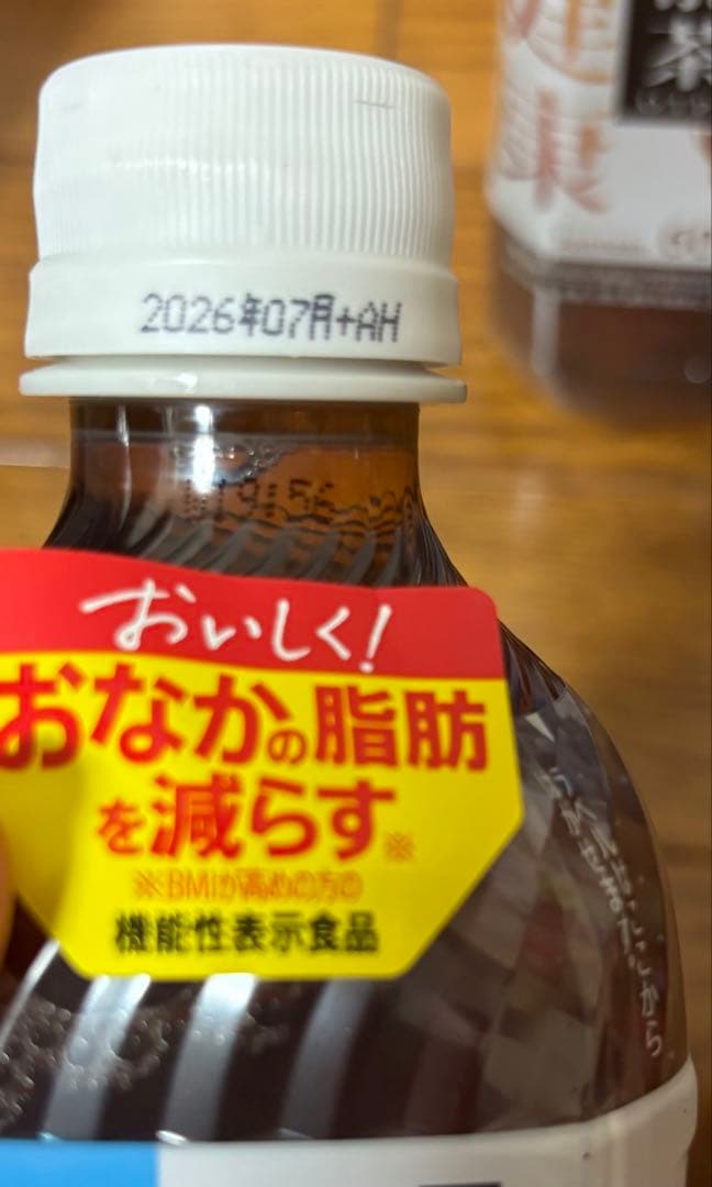 海ちゃん ⋈*。゜‪ ·͜·15日まで取り置‼️お菓子、食品、日用品まとめ売り