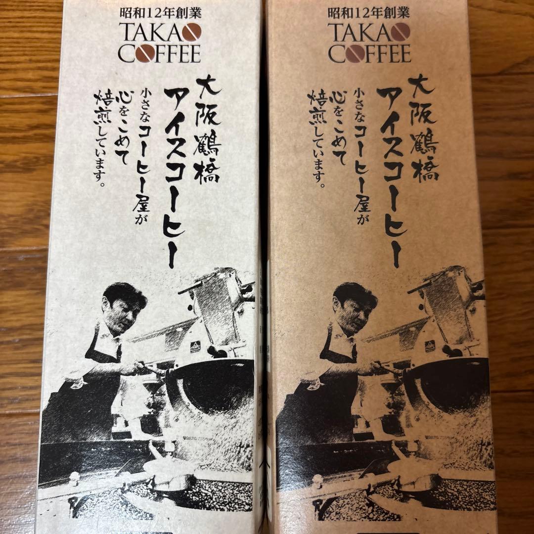 海ちゃん ⋈*。゜‪ ·͜·15日まで取り置‼️お菓子、食品、日用品まとめ売り