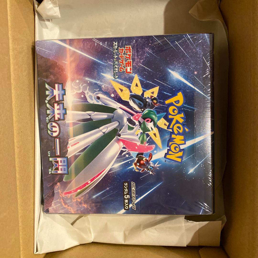 ポケモンカードゲーム ミライの一閃BOX シュリンク付き ダンボール付き