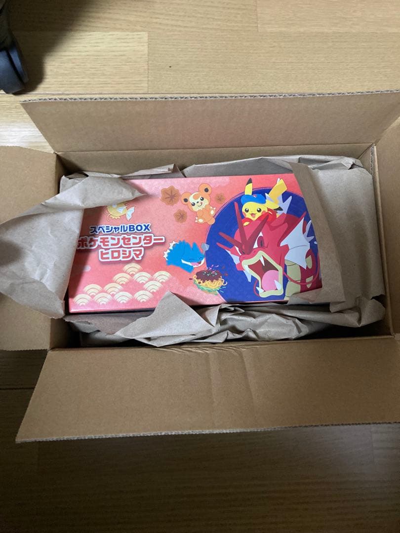 ポケモンカードゲーム　ヒロシマスペシャルBOX