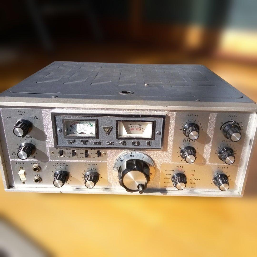 トランシーバー YAESU FT-DX401