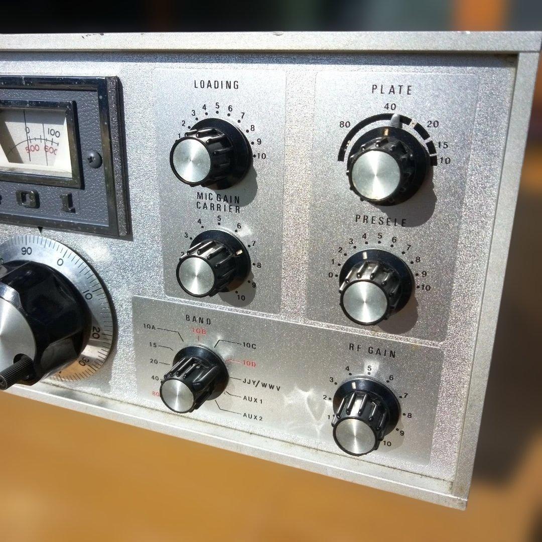 トランシーバー YAESU FT-DX401
