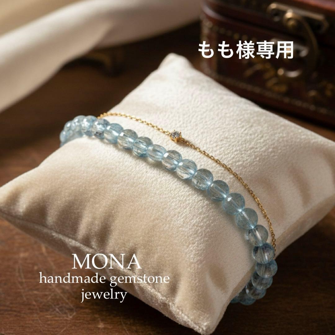 【もも】✳︎SALE✳︎天然トパーズの華奢ゴムブレスレット