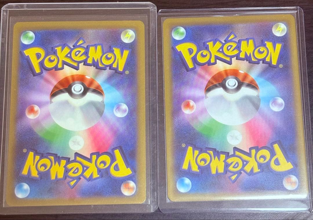 カイSAR、カイSR 2枚セット