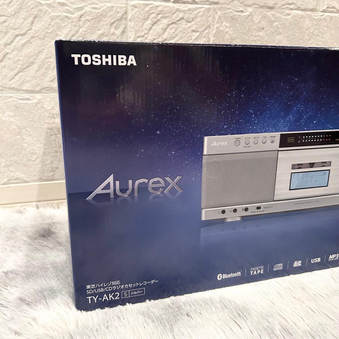 未使用品 TOSHIBA 東芝 TY-AK21 S シルバー ハイレゾ対応