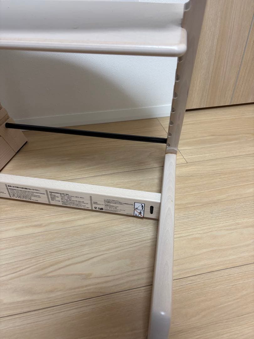 ベビー用家具 STOKKE TRIPP TRAPP