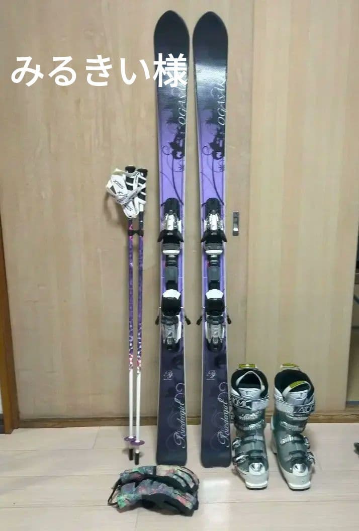 OGASAKA 女性用スキー4点セット Markerバインディング