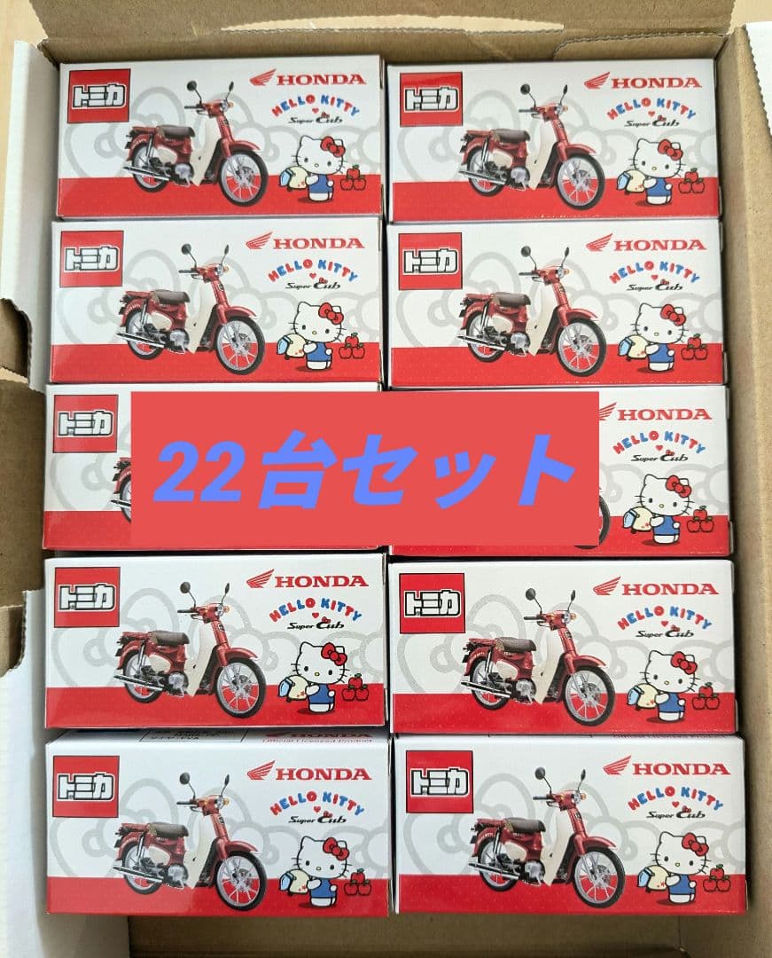 【新品】トミカ スーパーカブ HELLO KITTY コラボ キティ 22台